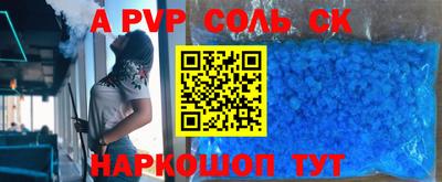 твердый Аргун