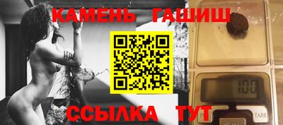 твердый Аргун