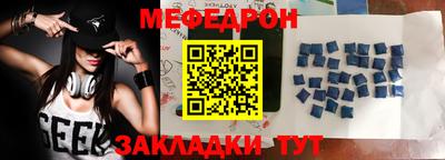 мескалин Кимры