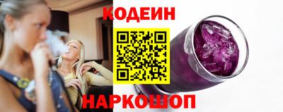 мефедрон мука Кингисепп