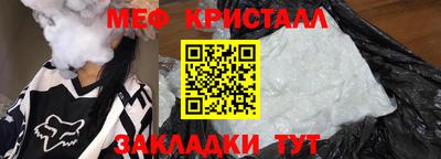 марки nbome Кинель
